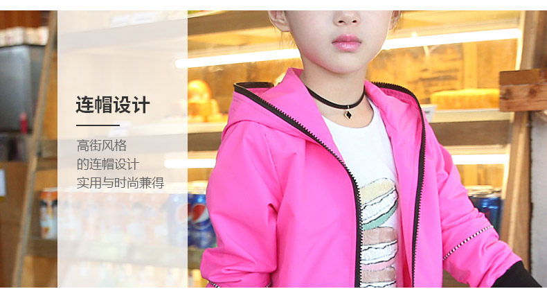 Blouson pour fille - Ref 2158039 Image 43