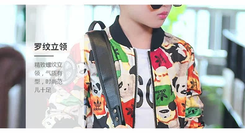 Manteau pour fille - Ref 2162779 Image 11