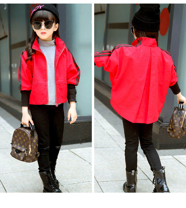 Blouson pour fille - Ref 2158040 Image 66