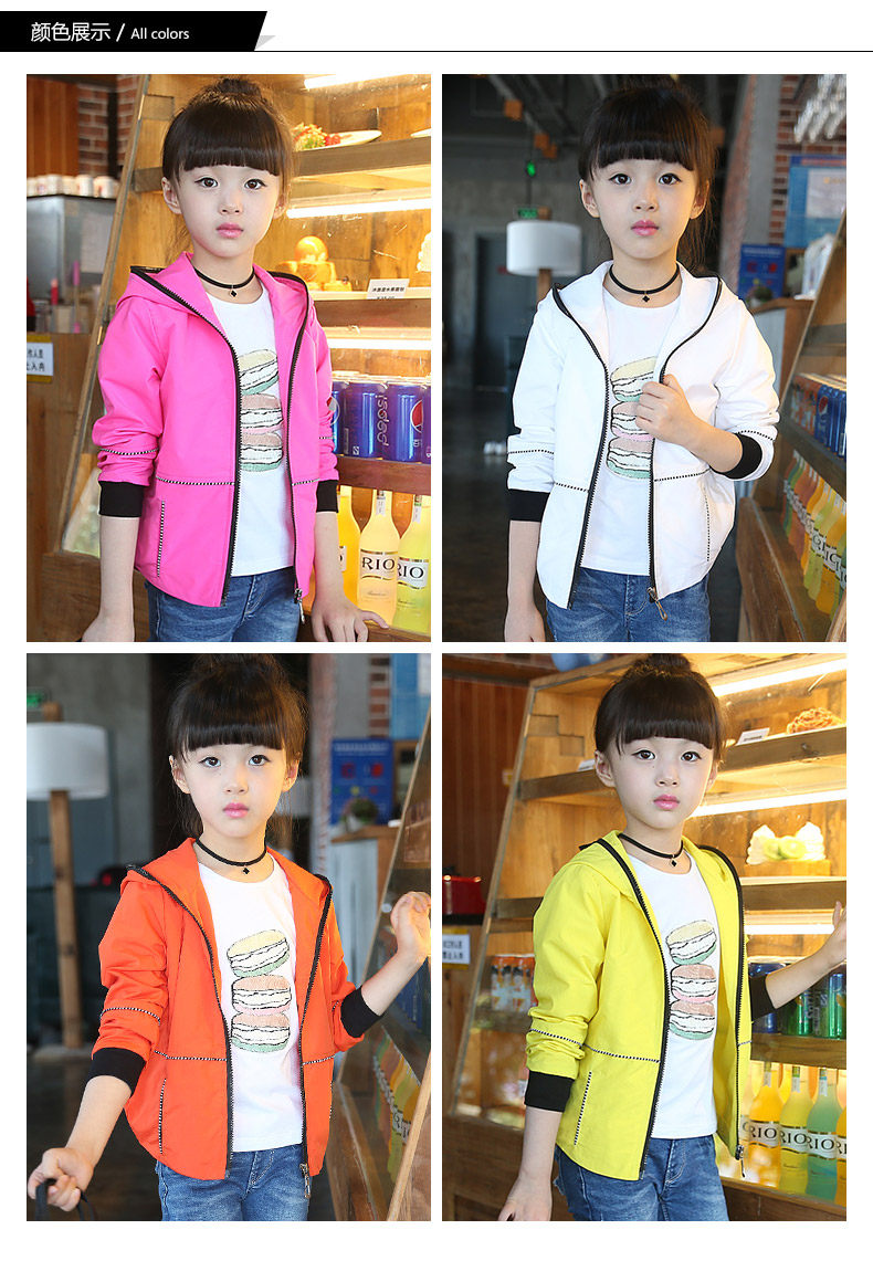 Blouson pour fille - Ref 2158039 Image 37