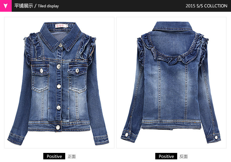 Veste pour fille en toile - Ref 2158494 Image 65