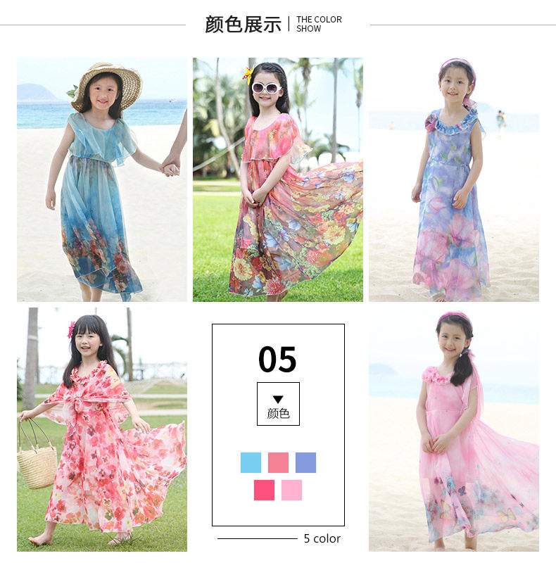 Robes pour fille - Ref 2044324 Image 49