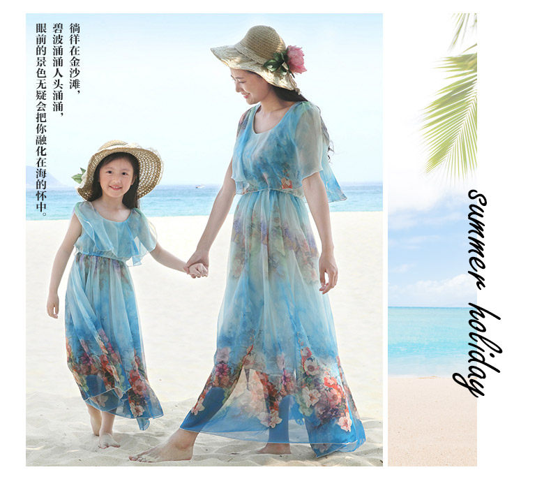 Robes pour fille - Ref 2044324 Image 54