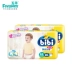 Wuyang kéo quần bibi nắng tăng trưởng năng động Quần XL72 tã trẻ em nam và nữ tã trẻ em khô - Tã / quần Lala / tã giấy mua bỉm cho bé  Tã / quần Lala / tã giấy