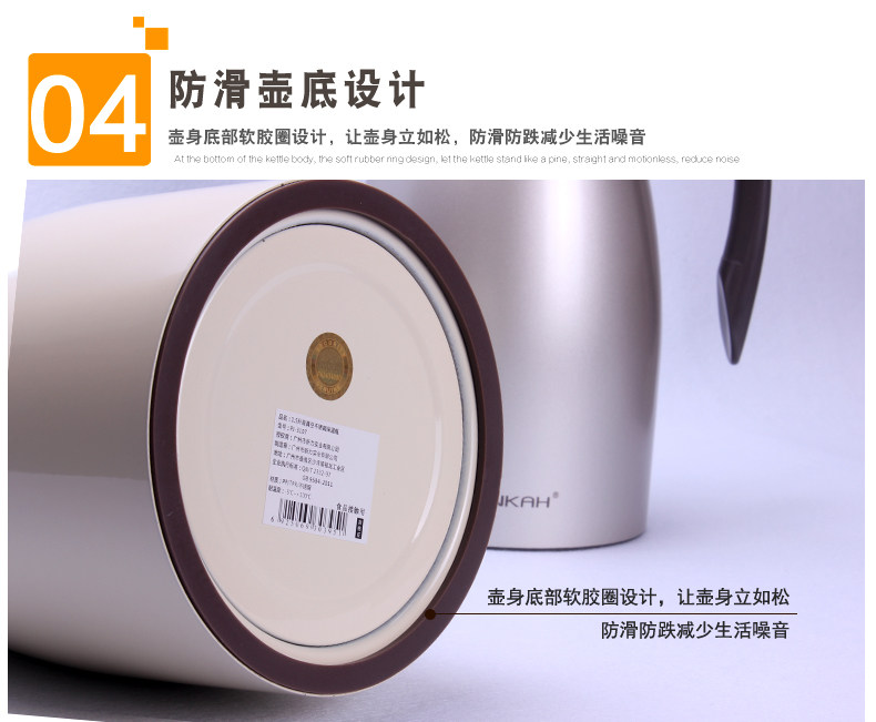 产品说明_04.jpg