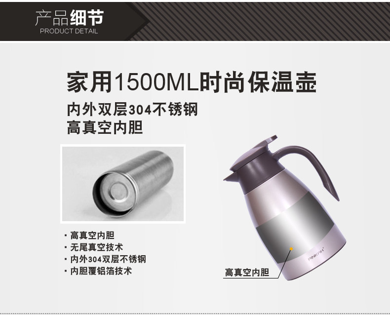 3107详情 细节_01.jpg