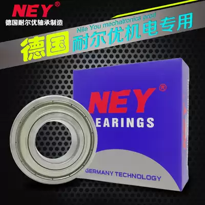 Germany nai er you NEY bearings 6008 6009 6010 6011 6012 6013 6014 rszz
