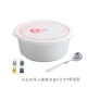 Hộp cơm trưa có nắp đậy riêng biệt tươi ba hộp ăn trưa lò vi sóng sưởi ấm đặc biệt lưới bát nhân viên văn phòng - Hộp cơm điện sưởi ấm 	hộp cơm điện cầm tay	