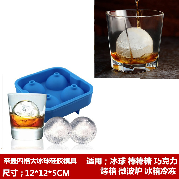 Tự làm khuôn sô cô la phim hoạt hình khuôn mềm silicone khuôn đá khối thạch thạch pudding khuôn dụng cụ làm bánh khuôn bánh