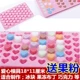 Tự làm khuôn sô cô la phim hoạt hình khuôn mềm silicone khuôn đá khối thạch thạch pudding khuôn dụng cụ làm bánh
