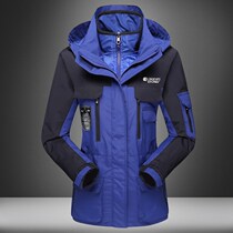 Couples special winter jacket mens three-in-one detachable down cotton liner jacket cold-proof mountaineering suit women