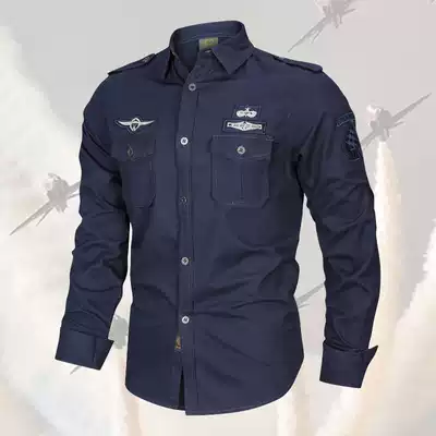 2020 Autumn long sleeve shirt men's large size military uniform spring and autumn Korean shirt overcoat inch shirt clothes tide