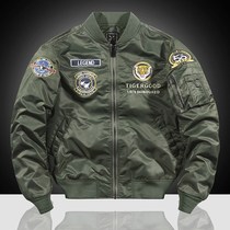 m1942 Tang overcome fury jacket Mens Military wind Air Force ma1 loose pilot retro baseball style jacket