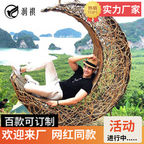 Bali net red birds nest with the same swing outdoor large photo hanging chair scenic punch-in decoration customization