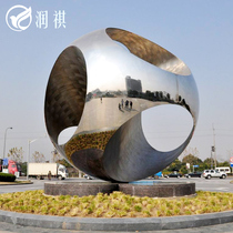 Custom city square Park Real estate sales department Outdoor large mirror stainless steel round creative landscape sculpture