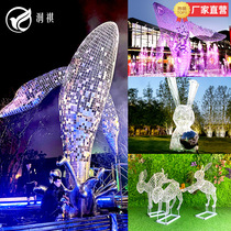 Wrought iron stainless steel hollow whale rabbit Elephant metal sculpture Garden courtyard steel wire animal ornaments custom