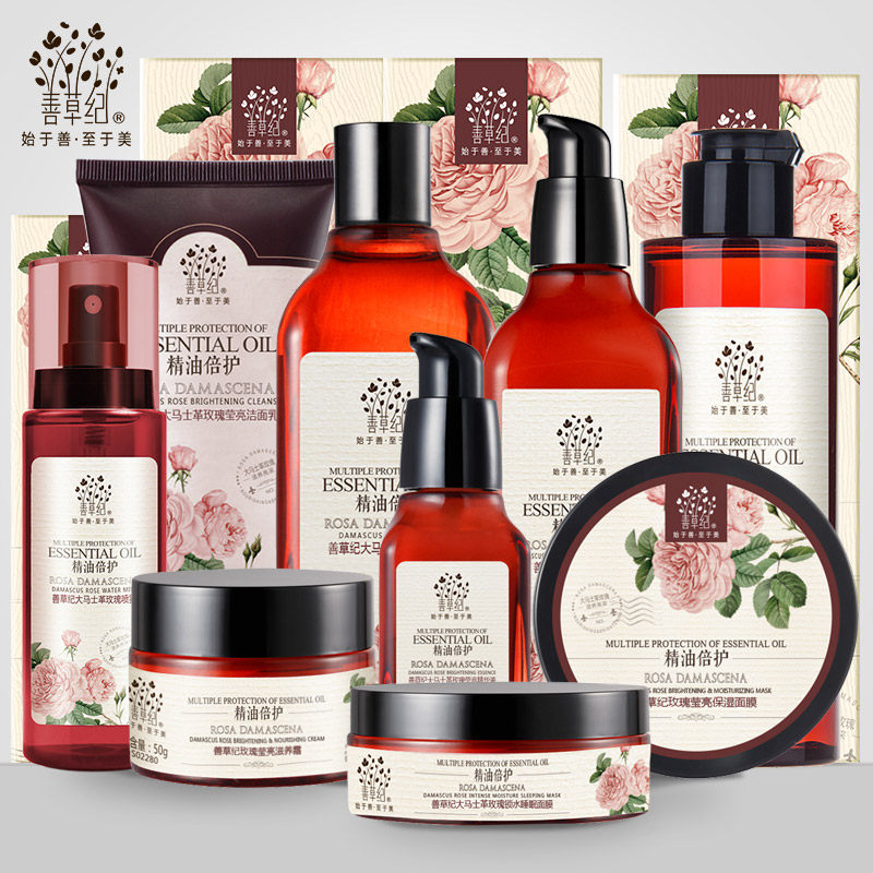Essential oil multiplier series ) Rose cosmetics set full water moisturizing water - moisturizing water - moisturizing package