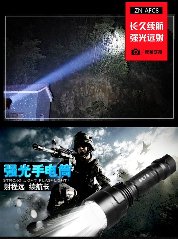 Đèn LED chói có thể sạc lại tầm xa siêu sáng C8 nhà ngoài trời không thấm nước đi xe đạp đèn pha đèn pin siêu sáng 1km