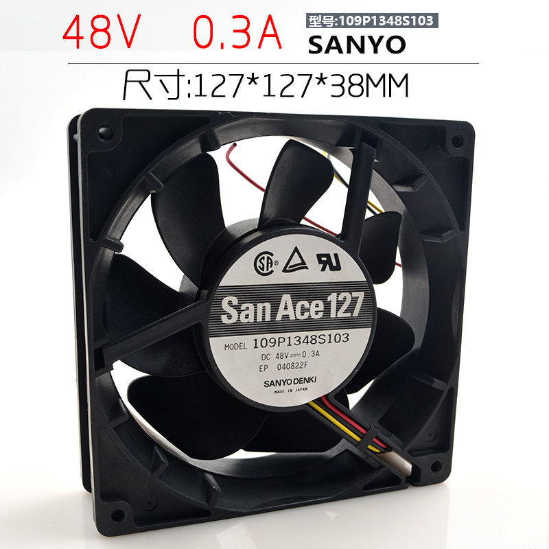 Original clothing Sanyo 109P1348S103 48V 0 12738 3A 12 12 7CM 7CM-wire cooling fan