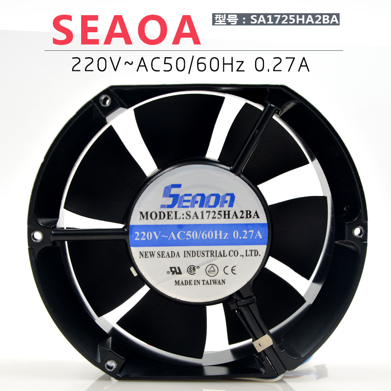 Taiwan SEADA 220V 0 27A SA1725ha2ba 17251 17CM ball axial flow cabinet fan