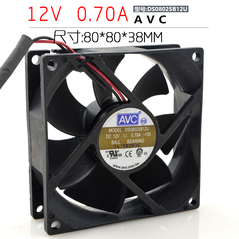 AVC 8025 8CM DS08025B12U 12V 0 70a 8cm motherboard 4-pin temperature control cooling fan