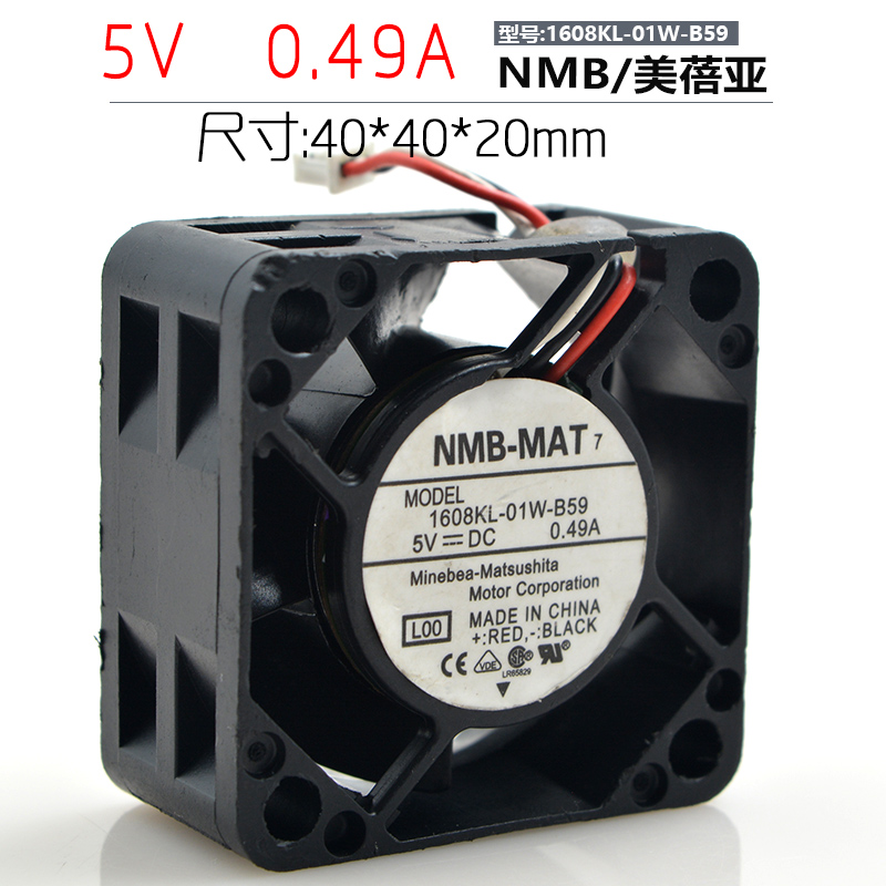 NMB 1608KL-01W-B59 0 5V 49A 4020 4CM 3 Line able to pick up USB cooling fan