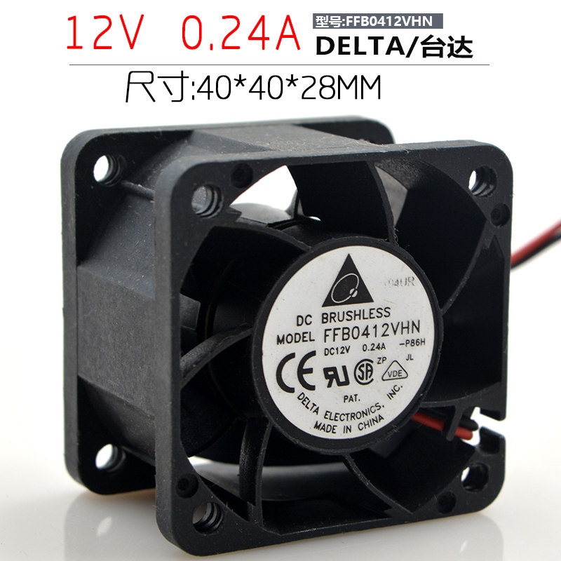 Delta FFB0412SVHN 4028 4cm 12V 0 24A double ball violence large air volume fan