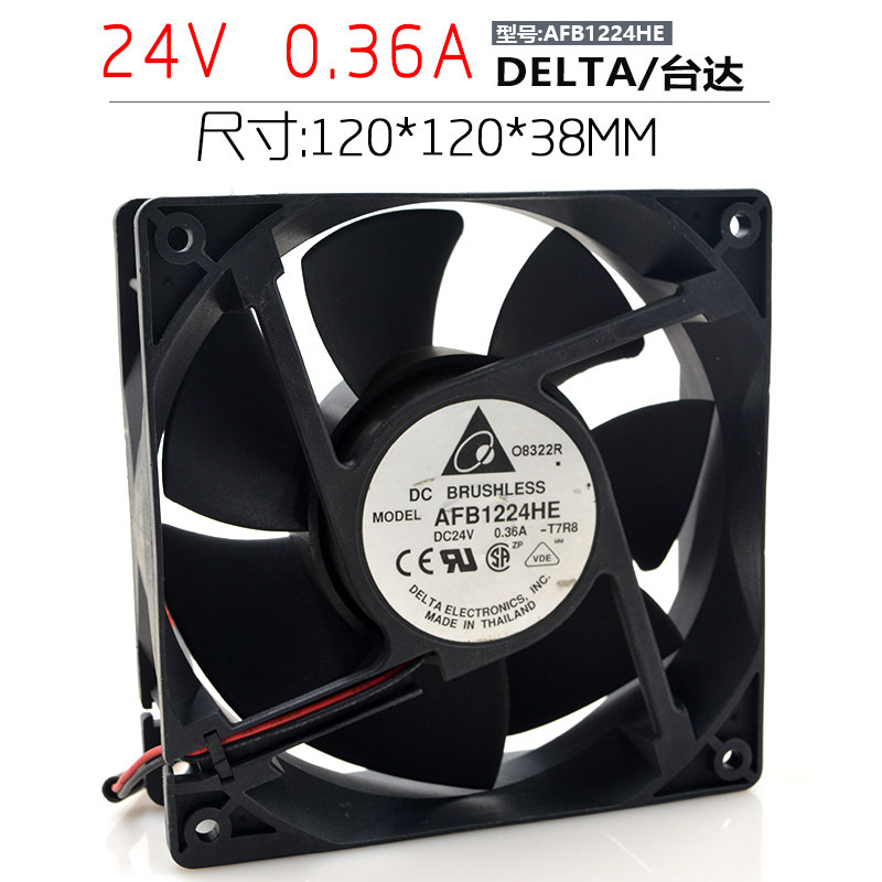 Delta AFB1224HE 24V0 36A 120*38mm 12038 High Fan Discharger Fan