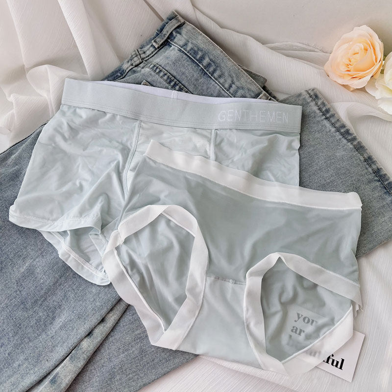 Cherry Bater Bae ~ Pure Desire Couples Underwear Ice Silk Passion One Man And One Woman Light Lavish Flirts Sexy Suit Gifts