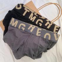 Cherry Bater Bater Mens Large Red Flat Corner Pants Soft Comfort Four-corner Movement Easy Antibacterial Breathable 100 Hitch Knickers