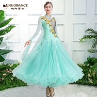 Соревнования по современным танцевальным соревнованиям New Malph Dance Dance National Standard Dance Performing High -End Waltz Dance Services