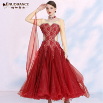 National standard Moden Waltz dance dress swing dress friendship dance competition show outfit can be ordered large numbers