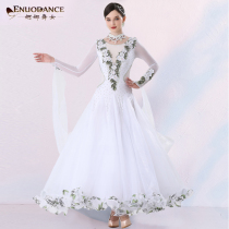 Graceful dancer modern dance new dress ballroom dance professional competition suit waltz advanced dance skirt performance suit
