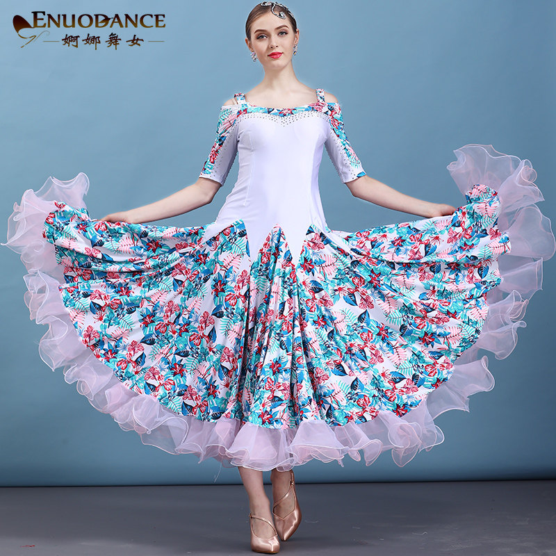 Graceful Dance Dance Dress Practice Dress New Adult Female Dance National Standard Dance Show Costume