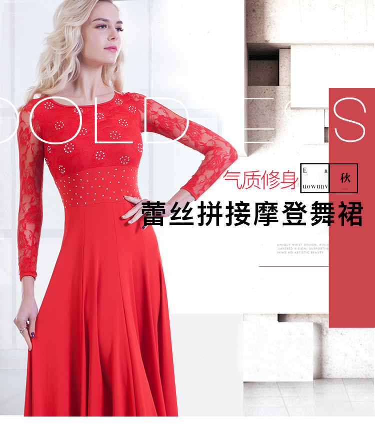 New Moden dance foreign dress Long sleeves Social dance large hem Skirt National Mark Dance Dress Waltz Dance Dress Performance Suit