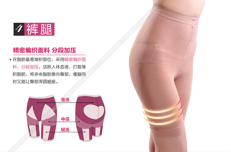 Chính hãng Tingmei corset da thật làm đẹp mùa hè siêu mỏng liền mạch thoải mái đàn hồi nhựa cơ thể giải phóng mặt bằng quần lót nữ thun lạnh siêu mỏng