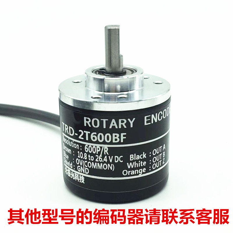 Rotary encoder TRD-2T60 100200360500600 1000 2000 2500 3600BF
