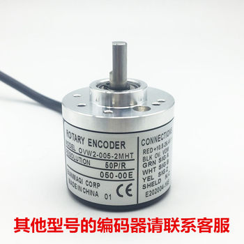 Bianmaqi Rotary Encoder Ovw2-005-2Mht Brand New Genuine Product Ovw2-006-2Mht in Stock and Stable Supply