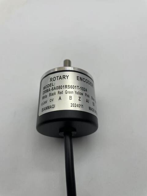 Rotary Encoder Rotary Encoder Drma-6A0801Rs601T-1024 in Stock, Brand New and Genuine