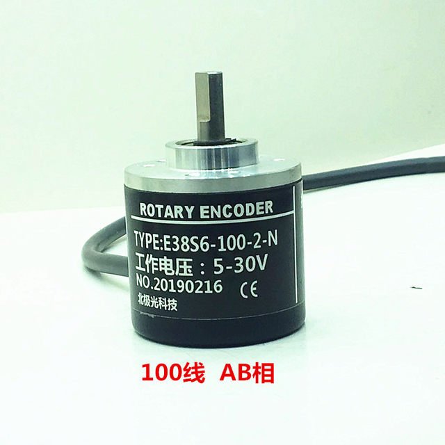 Photoelectric Encoder 100 200 300 360 400 500 600 1000 Lines Ab Phase Encoder Incremental Type