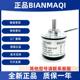 Rotary Encoder E38S6G5-400-500-600-1000-1024-2000-2500-3600Z-G24F