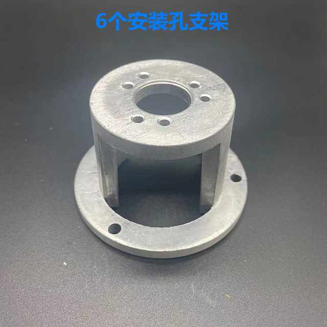 Encoder Fixed Mounting Bracket Made of Metal Die-Casting in One Piece, Sturdy and Durable, with a 20mm Optical Rotary Stop