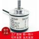 Photoelectric Encoder Eis38A-360-400-500-600-1000-1024-2000-2500-3600-C3