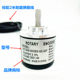 Rotaryencoder Photoelectric Rotary Encoder Act38/6-1000Bm-G5-24C Technical Support in Stock