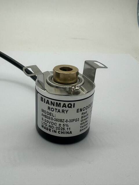 Rotary Encoder Rotary Encoder Ahb38/8-360Bz-8-30Fg3 Genuine in Stock High Precision