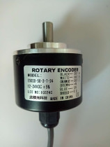Rotary encoder Photoelectric Rotary encoder E50S8-10-20-30-40-50-60-3-T-24