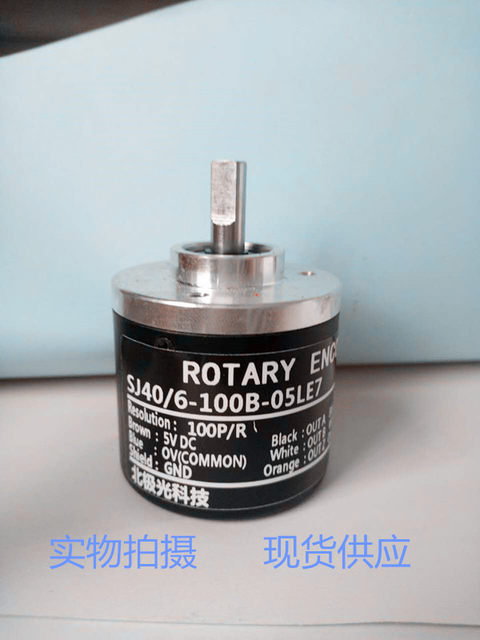 Rotary Encoder Rotary Encoder Sj40/6-100B-05Le7,Sj40/6-100B-05Lg6