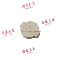 Adaptation Trinity Pagero V73V77 Boost Pump Oil Pot Lid Soaring direction machine Oil pot lid