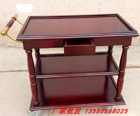 Special price solid wood wheeled dining car Three-layer service car Wine cart Hotel wine cart Dining room delivery car