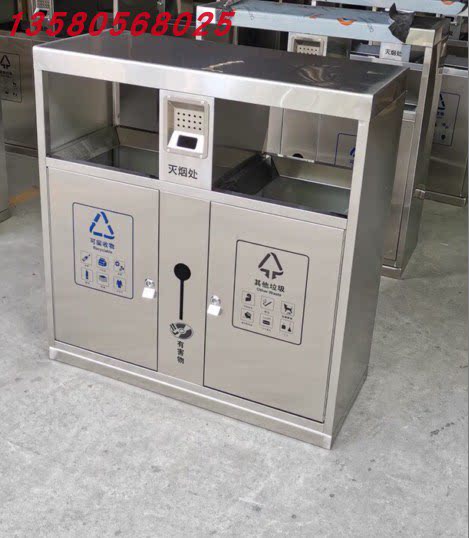 Factory direct sales of outdoor buckets Classification of environmental protection buckets Leisure trash cans Creative outdoor trash cans